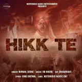 Hikk Te Ft. Dhamright