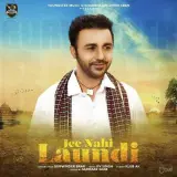 Jee Nahi Laundi