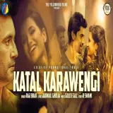 Katal Karawengi (Aam Aadmi)