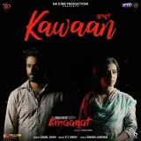 Kawaan (Amaanat)