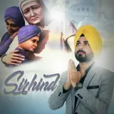 Sirhind