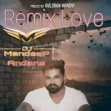 Sach Si