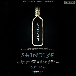 Shindiye