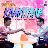 Kaamyaab (Cheat India)