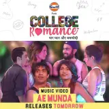 Ae Munda