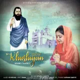 Khushiyan