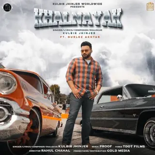 Khalnayak Ft. Proof