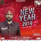 Mandeep Mix U V