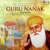 Guru Guru Kar Man Mohe