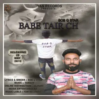 BABE TAIR CH