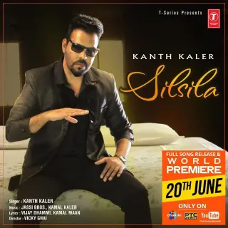 Silsila