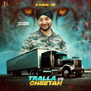 Tralla Vs Cheetah (Original)