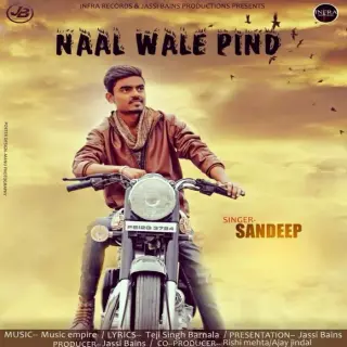 Naal Wale Pind