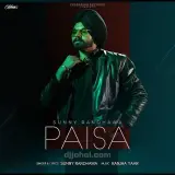 Paisa