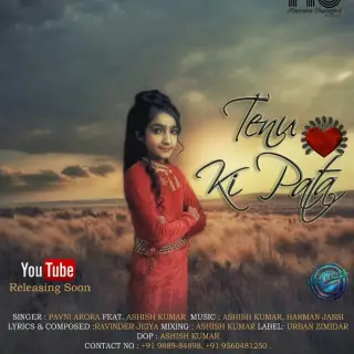 Tenu Ki Pata