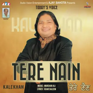 TERE NAIN