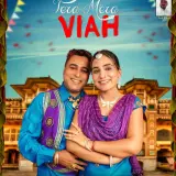 Tera Mera Viah
