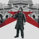Gurlez Akhtar