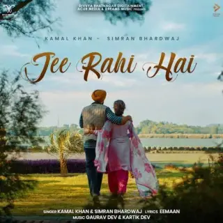 Jee Rahi Hai