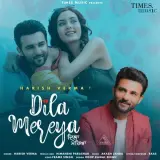 Dila Mereya
