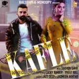 Kafle Ft. Jasmeen Akhtar