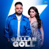 Gallan Goll