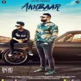 Akhbaar