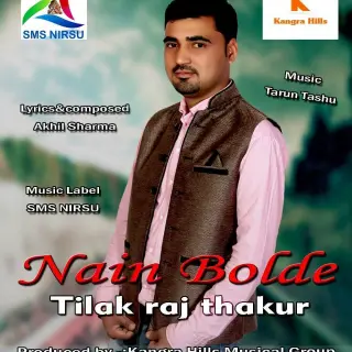 Nain Bolde