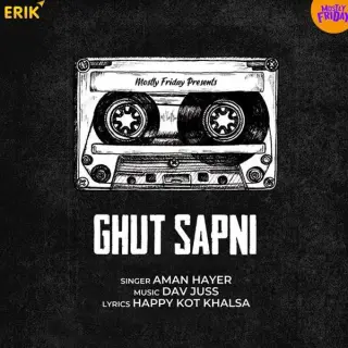Ghut Sapni