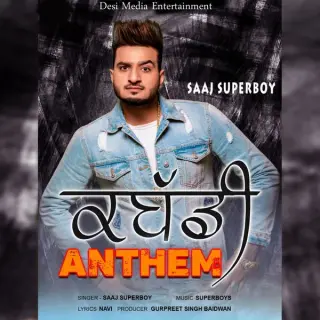 Kabbadi Anthem