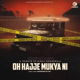 Oh Hajje Mukya Ni