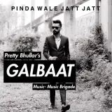 Gall Baat Ft. Young Soorma