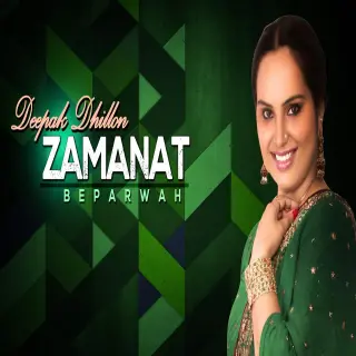 Zamanat