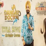 Dangar Doctor
