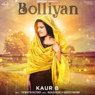 Bolliyan