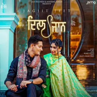 Dil Jaan