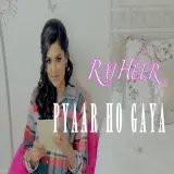 Pyaar Ho Gaya