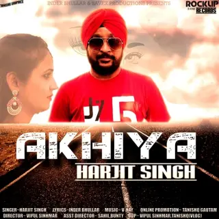 Akhiya