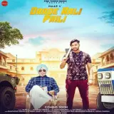 Daade Aali Paili Ft. Kv Singh
