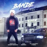 Bande Maari Jawe