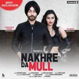 Nakhre Da Mull