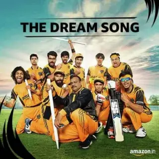 Chonkpur Cheetahs - The Dream Song