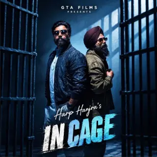 In Cage