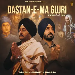 Dastan E Ma Gujri