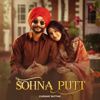 Sohna Putt