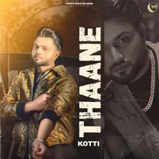 Thaane