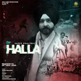 HALLA