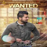 Wanted