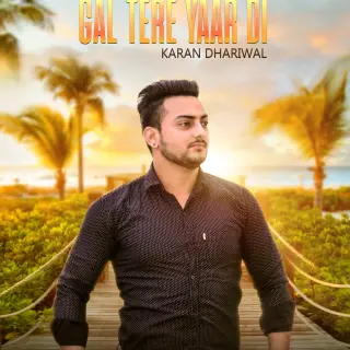 Gal Tere Yaar Di