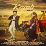 Kamli